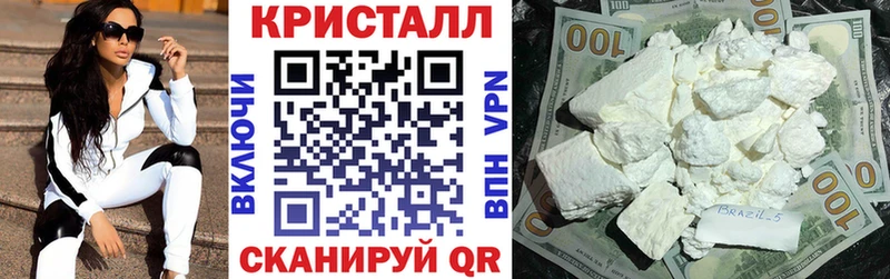 Купить  Богучар  Амфетамин 97% 