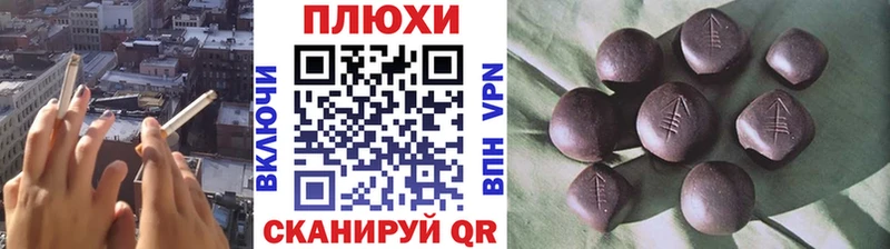 ГАШ ice o lator  Купить закладки  Богучар 