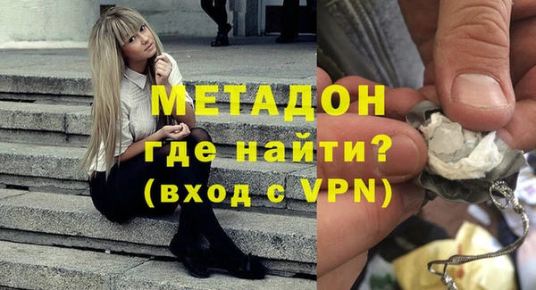 кокаин премиум Карпинск