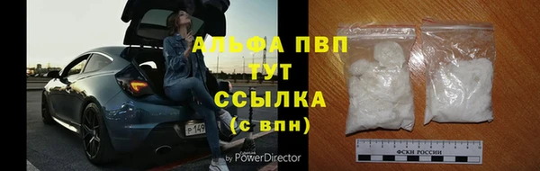 мефедрон Касимов