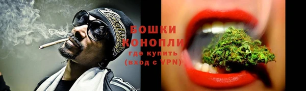 мефедрон Касимов