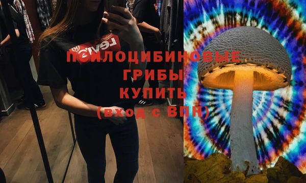 мефедрон Касимов