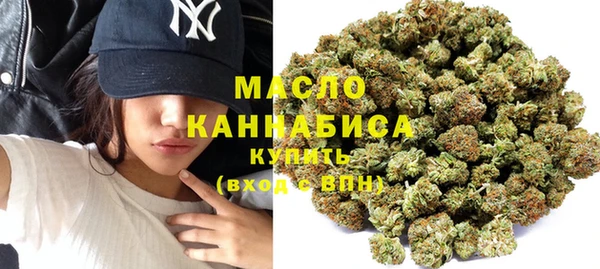 мефедрон Касимов