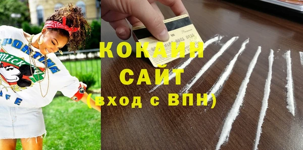 мефедрон Касимов