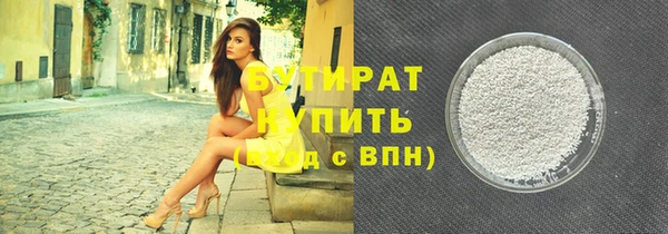 кокаин премиум Карпинск