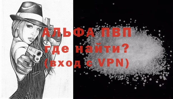 мефедрон Касимов