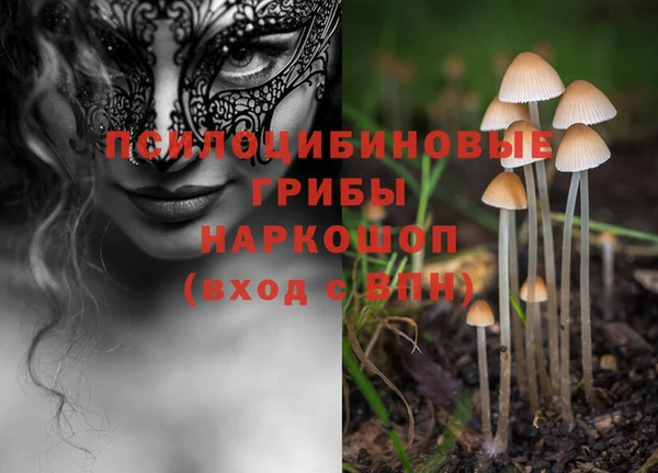 мефедрон Касимов