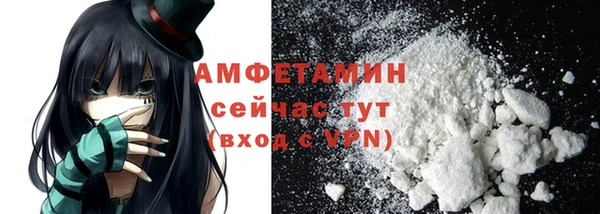 молекула духа Карталы