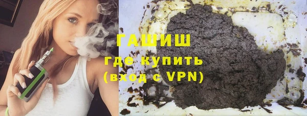 кокаин премиум Карпинск