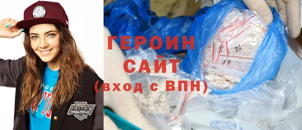 мефедрон Касимов