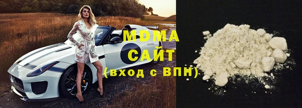 мефедрон Касимов