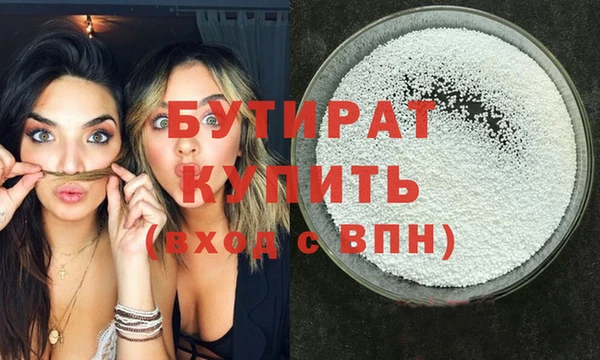 кокаин премиум Карпинск