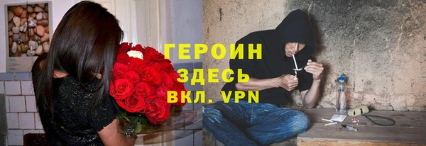 мефедрон Касимов
