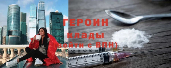 винт Киреевск