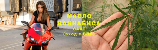 кокаин премиум Карпинск