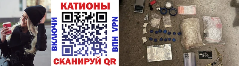 МЕФ 4 MMC Купить закладки Богучар