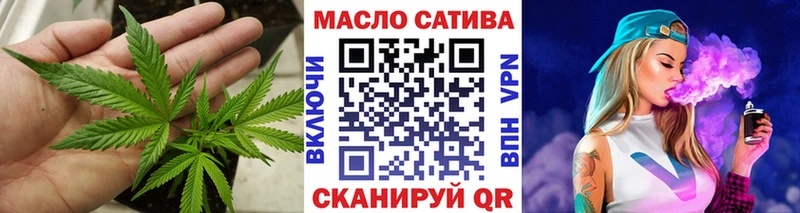Купить закладки  Богучар  Дистиллят ТГК концентрат 